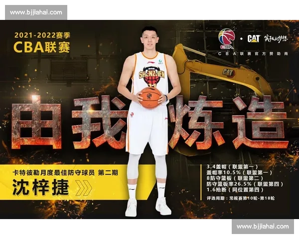 伤愈复出，斗志昂扬，冠军榜等待老将的回归